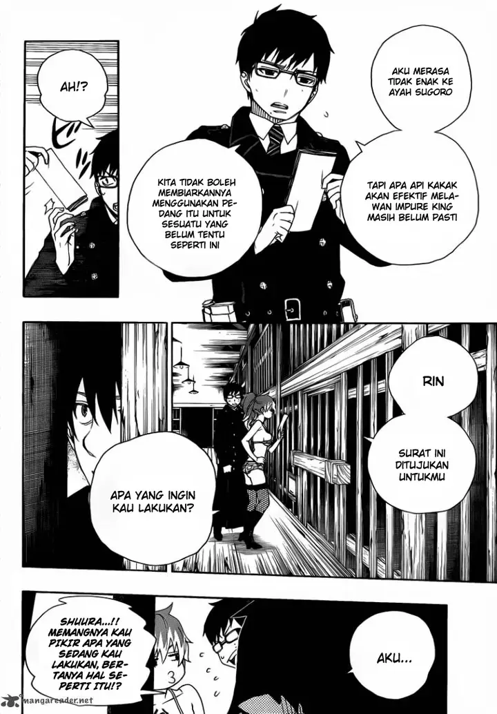 image-komik-ao-no-exorcist-chapter-25-30/42