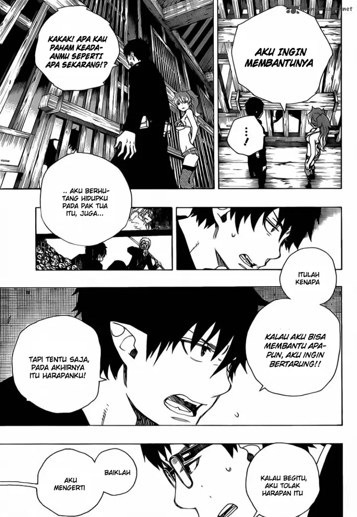 image-komik-ao-no-exorcist-chapter-25-31/42
