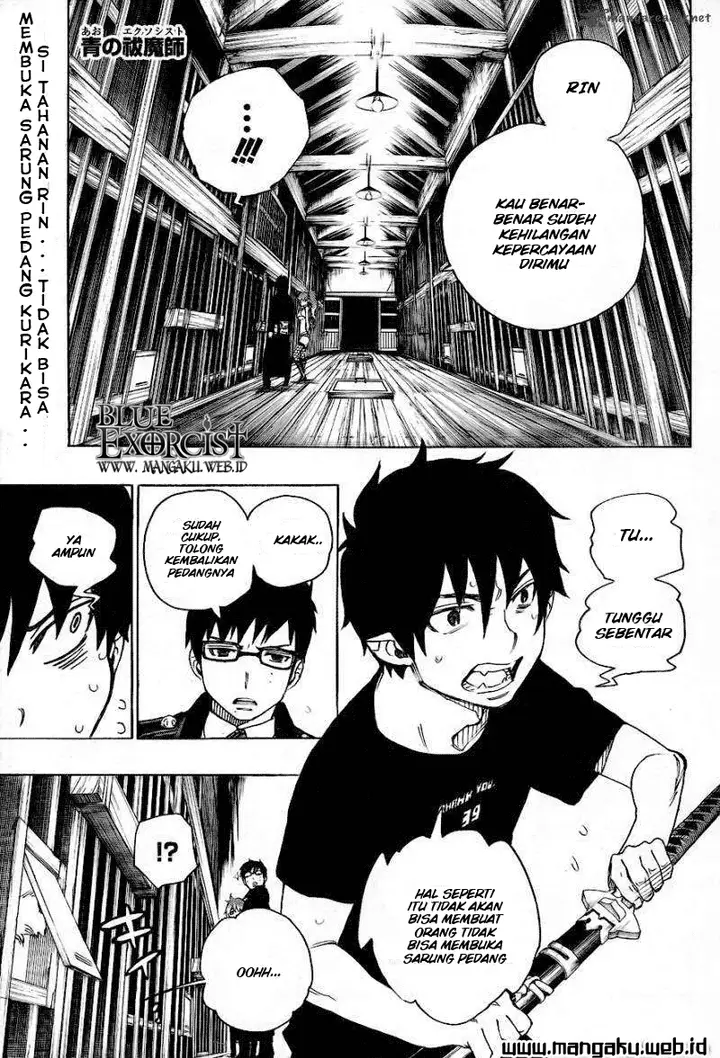 image-komik-ao-no-exorcist-chapter-26-0/40