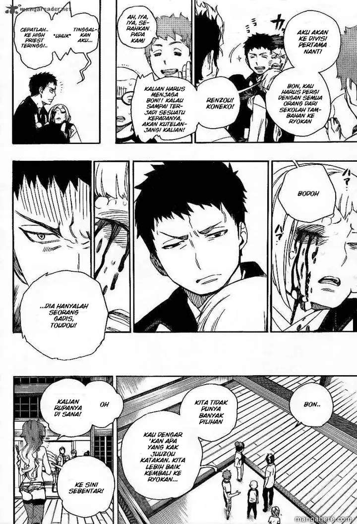image-komik-ao-no-exorcist-chapter-26-5/40