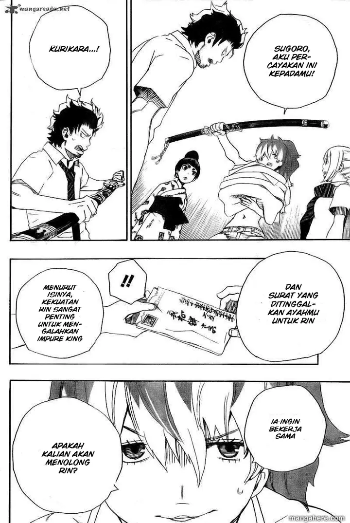 image-komik-ao-no-exorcist-chapter-26-7/40