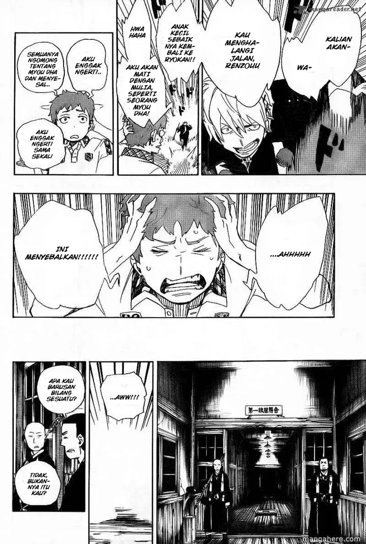 image-komik-ao-no-exorcist-chapter-26-10/40