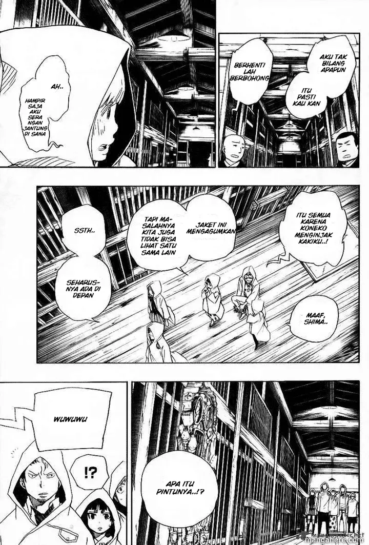 image-komik-ao-no-exorcist-chapter-26-12/40