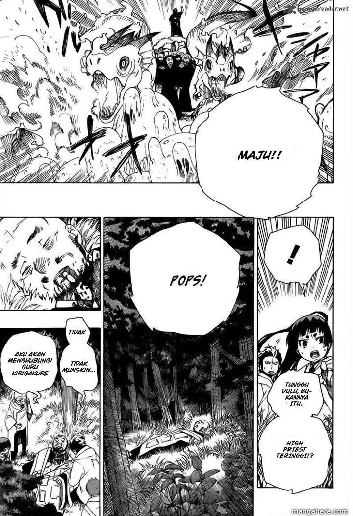 image-komik-ao-no-exorcist-chapter-27-4/42