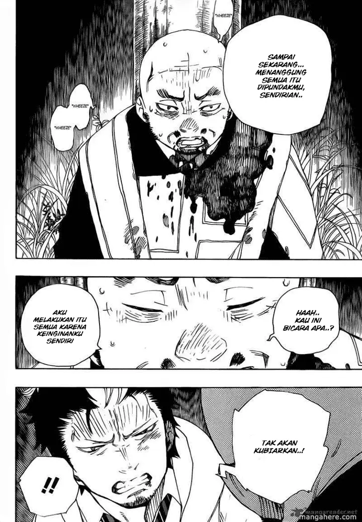 image-komik-ao-no-exorcist-chapter-27-18/42