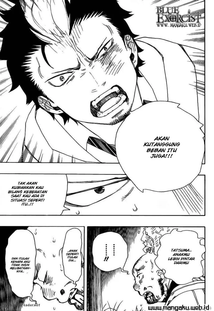 image-komik-ao-no-exorcist-chapter-27-19/42