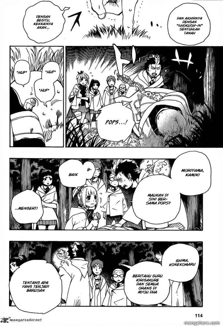 image-komik-ao-no-exorcist-chapter-27-25/42