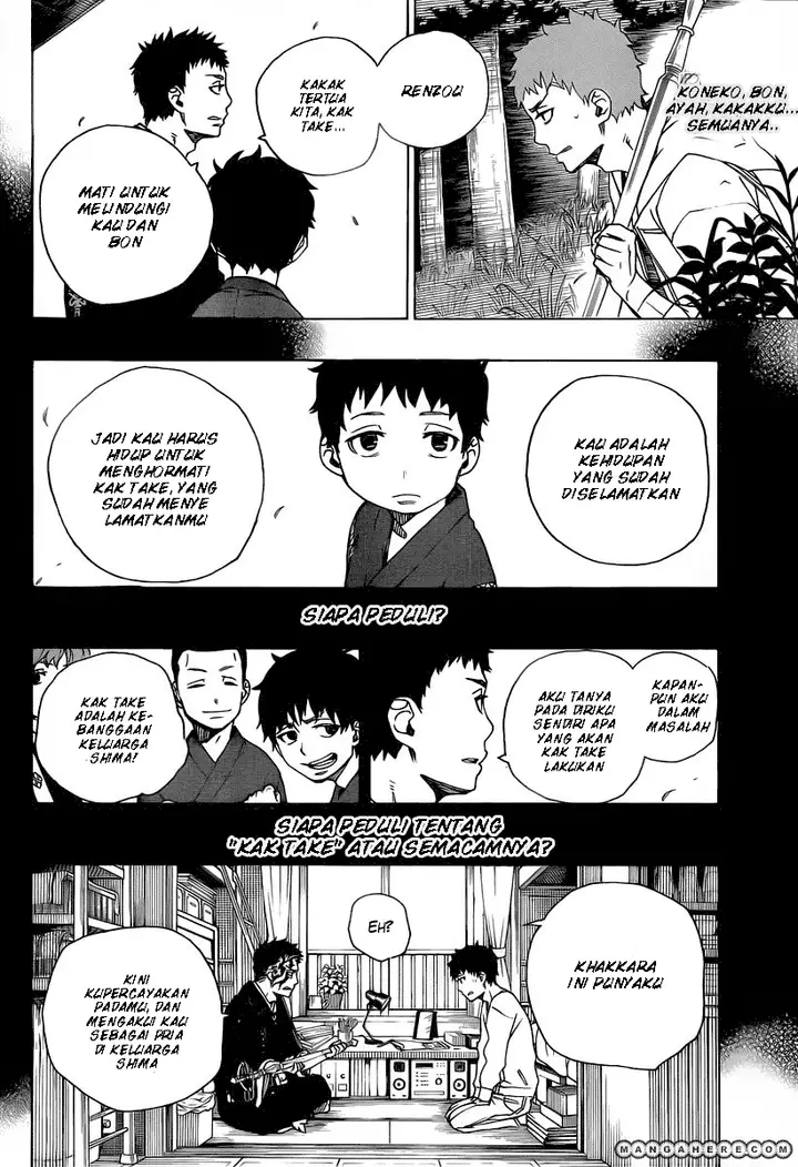 image-komik-ao-no-exorcist-chapter-30-3/19