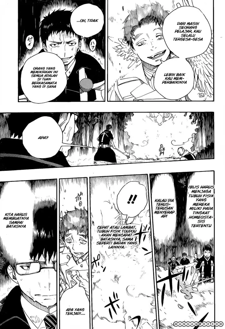 image-komik-ao-no-exorcist-chapter-31-13/31