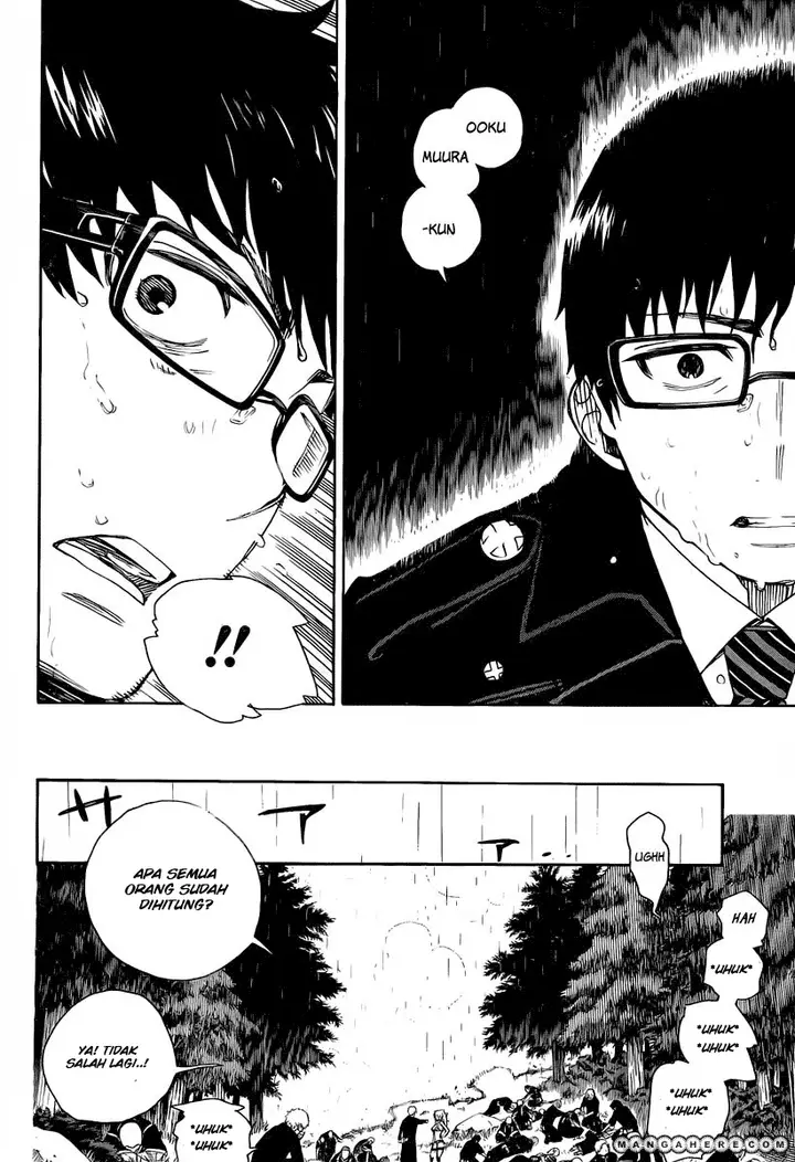 image-komik-ao-no-exorcist-chapter-31-17/31