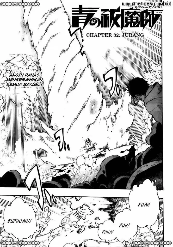 image-komik-ao-no-exorcist-chapter-32-0/45