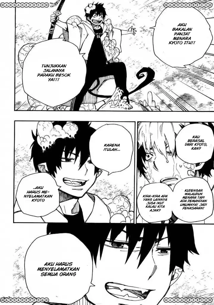 image-komik-ao-no-exorcist-chapter-32-1/45