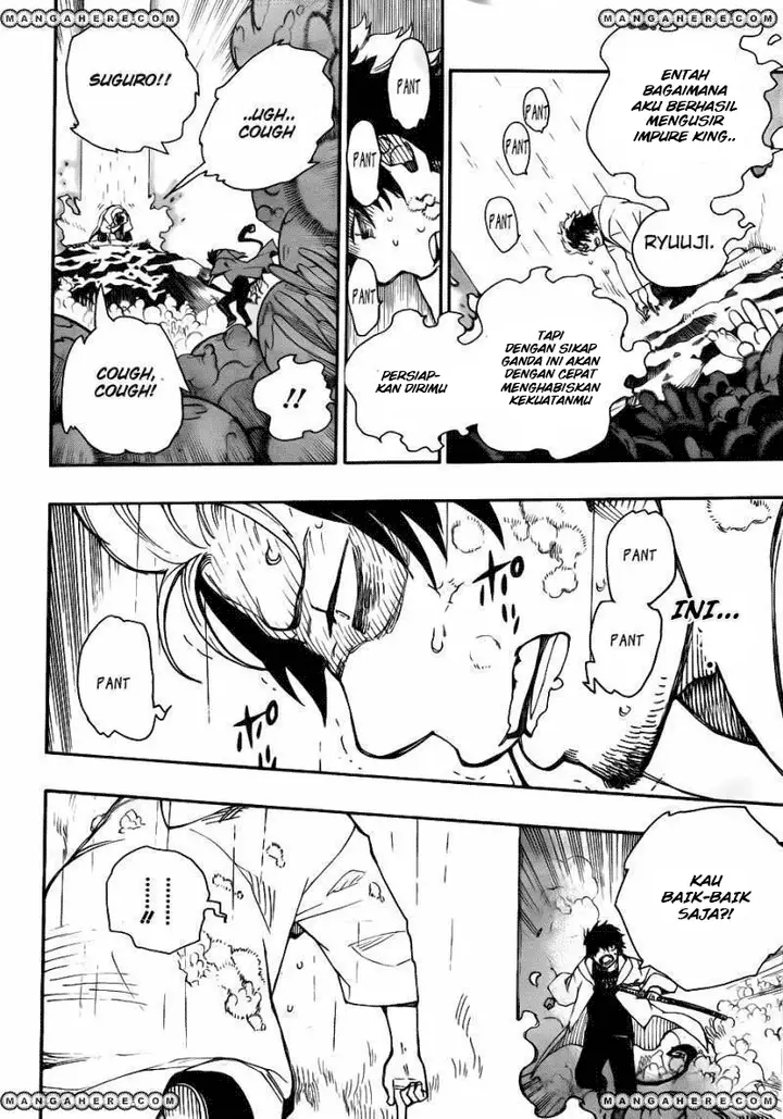 image-komik-ao-no-exorcist-chapter-32-11/45