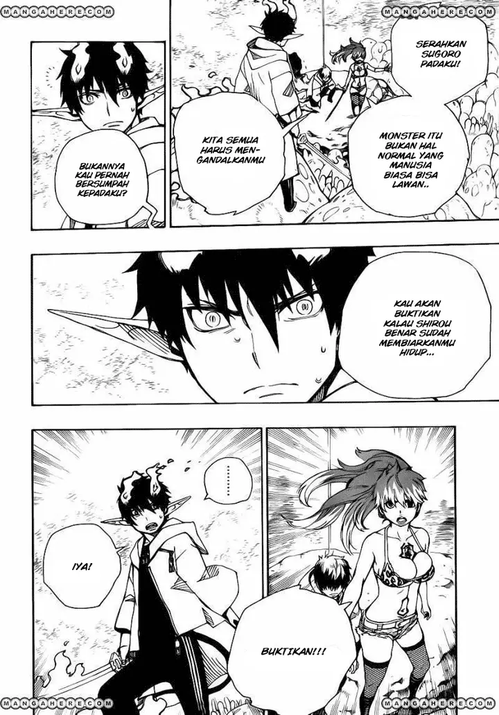 image-komik-ao-no-exorcist-chapter-32-14/45