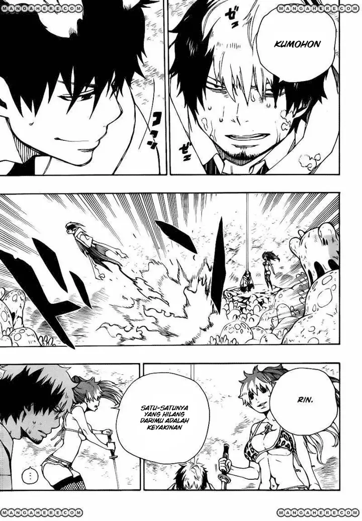 image-komik-ao-no-exorcist-chapter-32-15/45