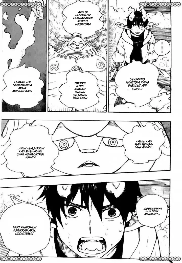 image-komik-ao-no-exorcist-chapter-32-37/45
