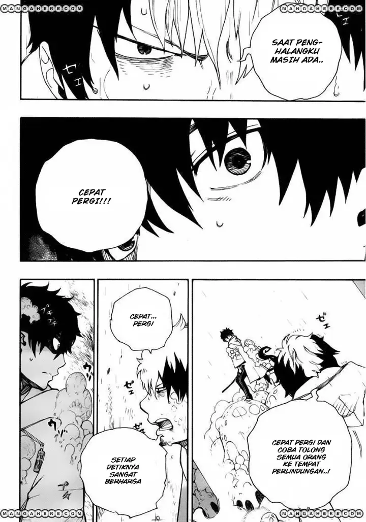 image-komik-ao-no-exorcist-chapter-32-42/45