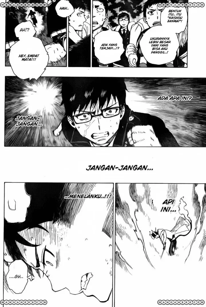 image-komik-ao-no-exorcist-chapter-33-0/32