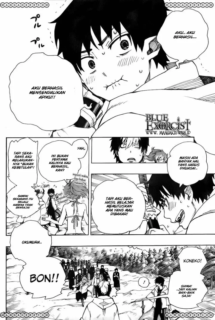 image-komik-ao-no-exorcist-chapter-33-16/32