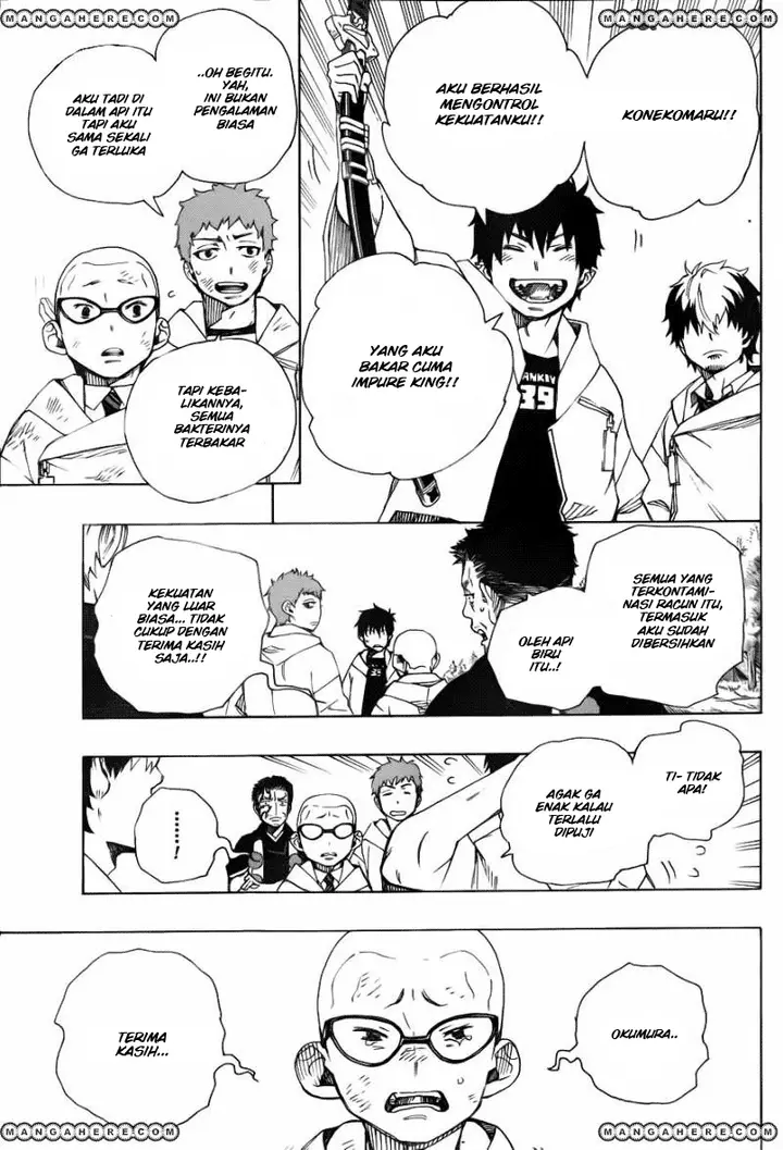 image-komik-ao-no-exorcist-chapter-33-17/32