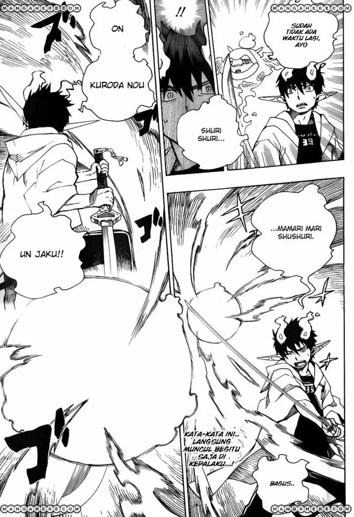 image-komik-ao-no-exorcist-chapter-33-26/32