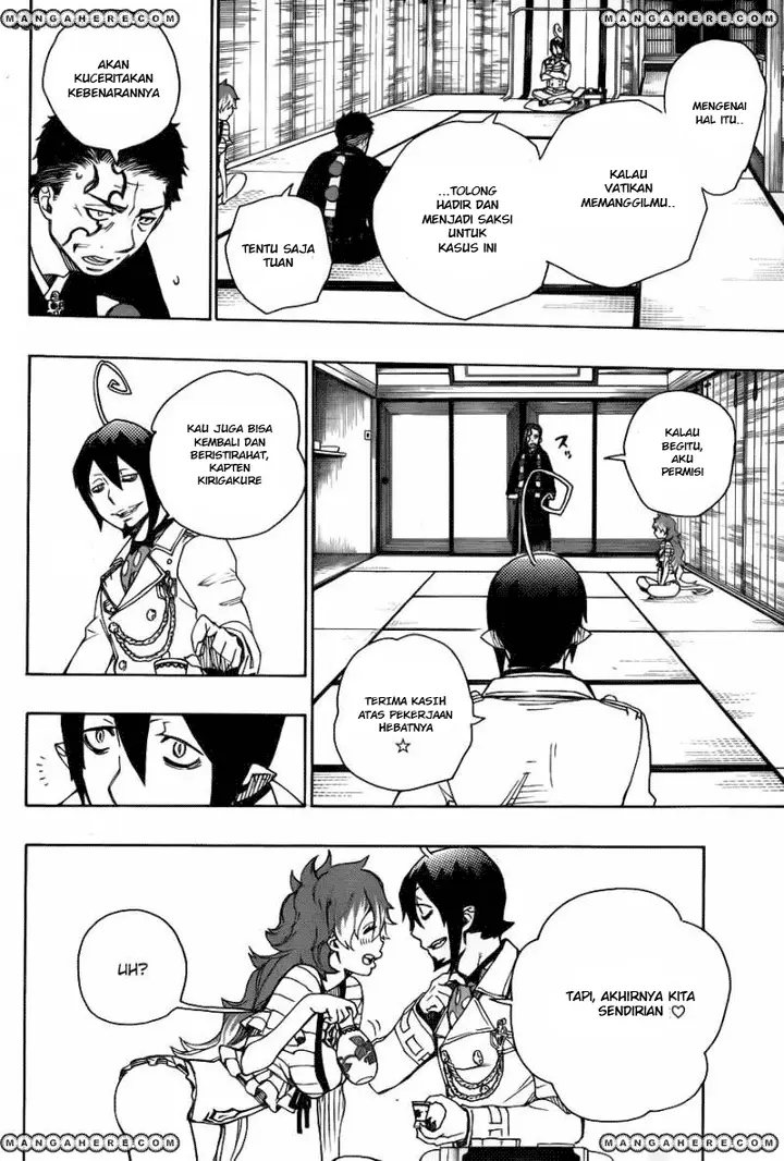 image-komik-ao-no-exorcist-chapter-34-5/36