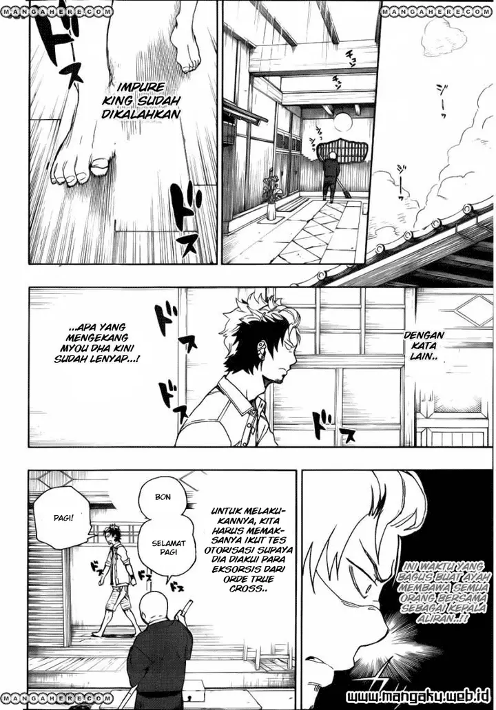 image-komik-ao-no-exorcist-chapter-34-14/36