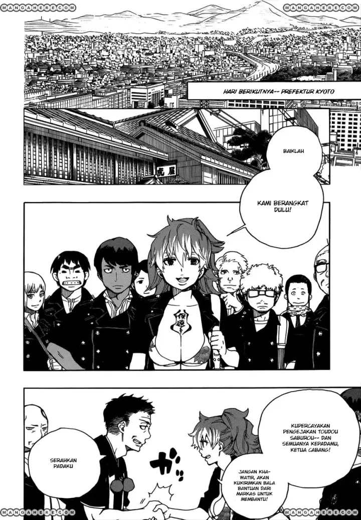 image-komik-ao-no-exorcist-chapter-35-2/32