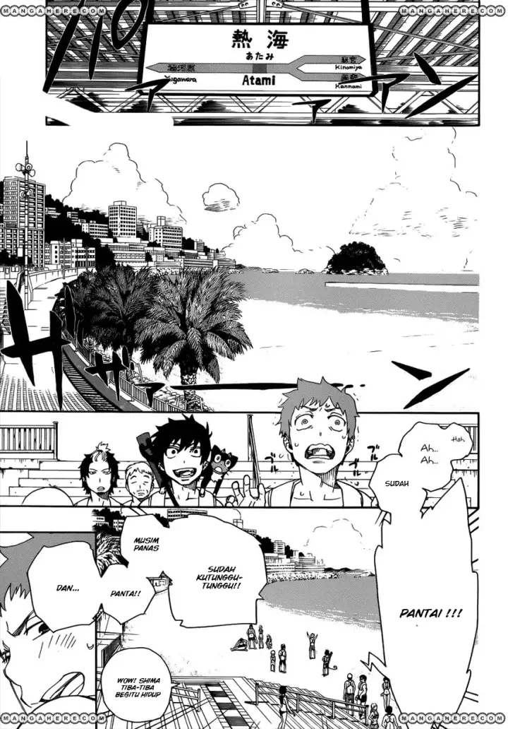 image-komik-ao-no-exorcist-chapter-35-9/32