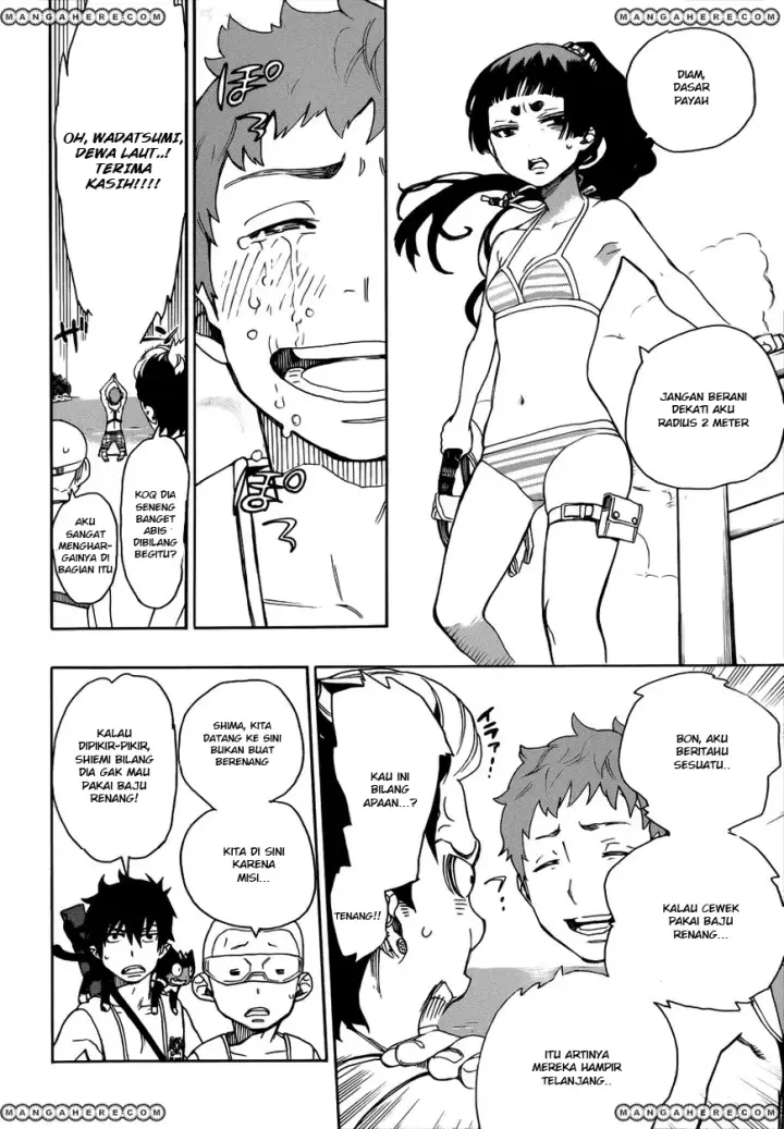 image-komik-ao-no-exorcist-chapter-35-10/32