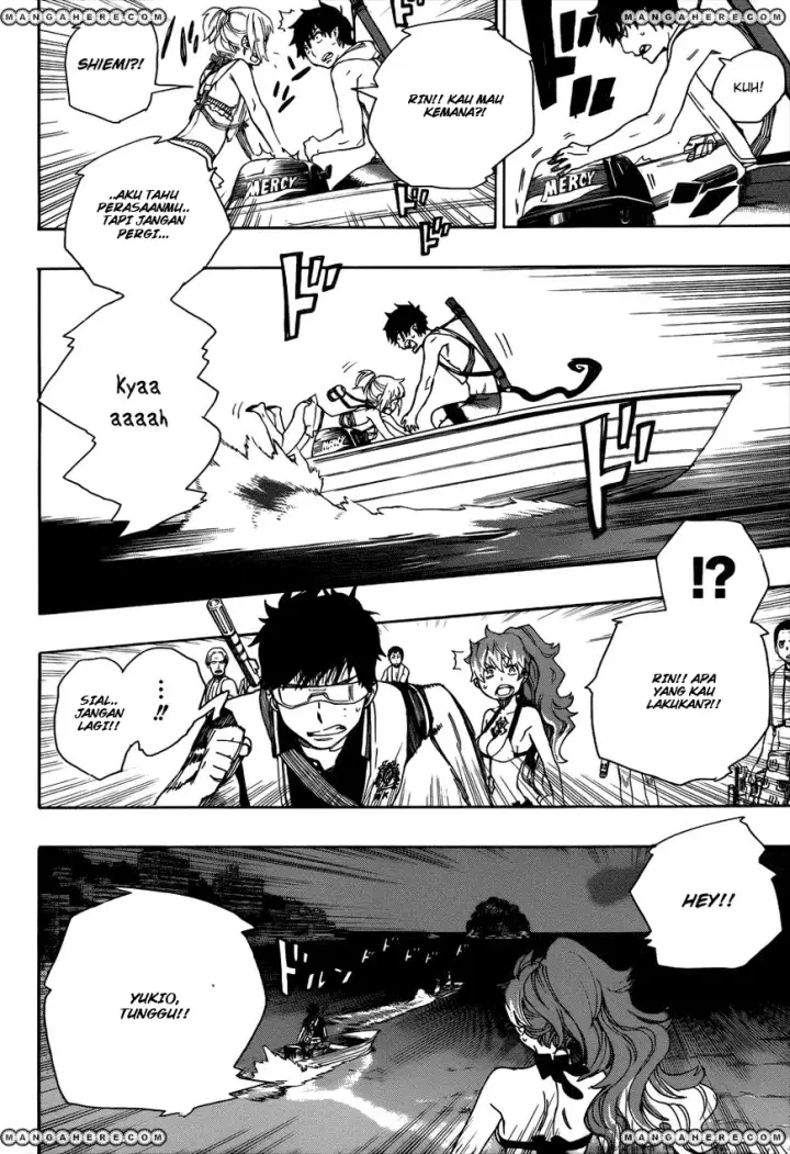 image-komik-ao-no-exorcist-chapter-35-26/32
