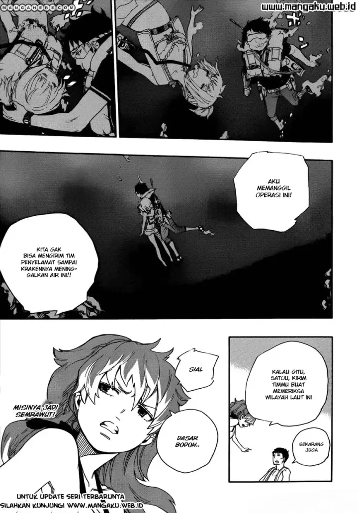 image-komik-ao-no-exorcist-chapter-35-31/32