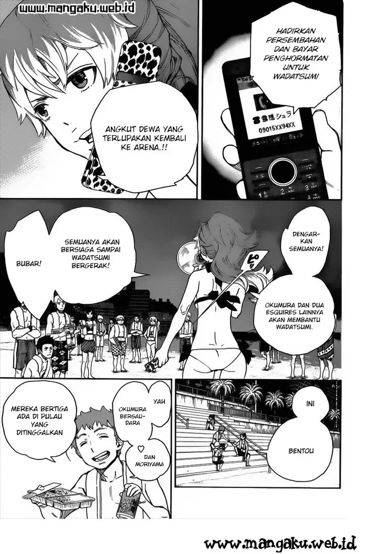 image-komik-ao-no-exorcist-chapter-36-16/36