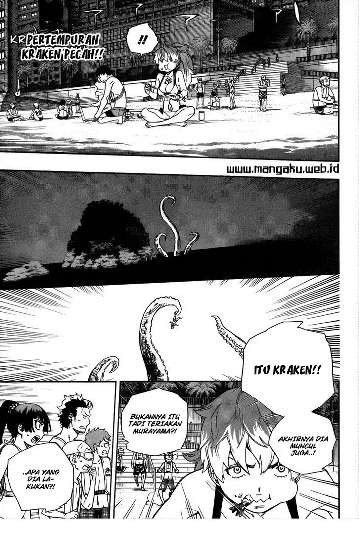 image-komik-ao-no-exorcist-chapter-37-0/35