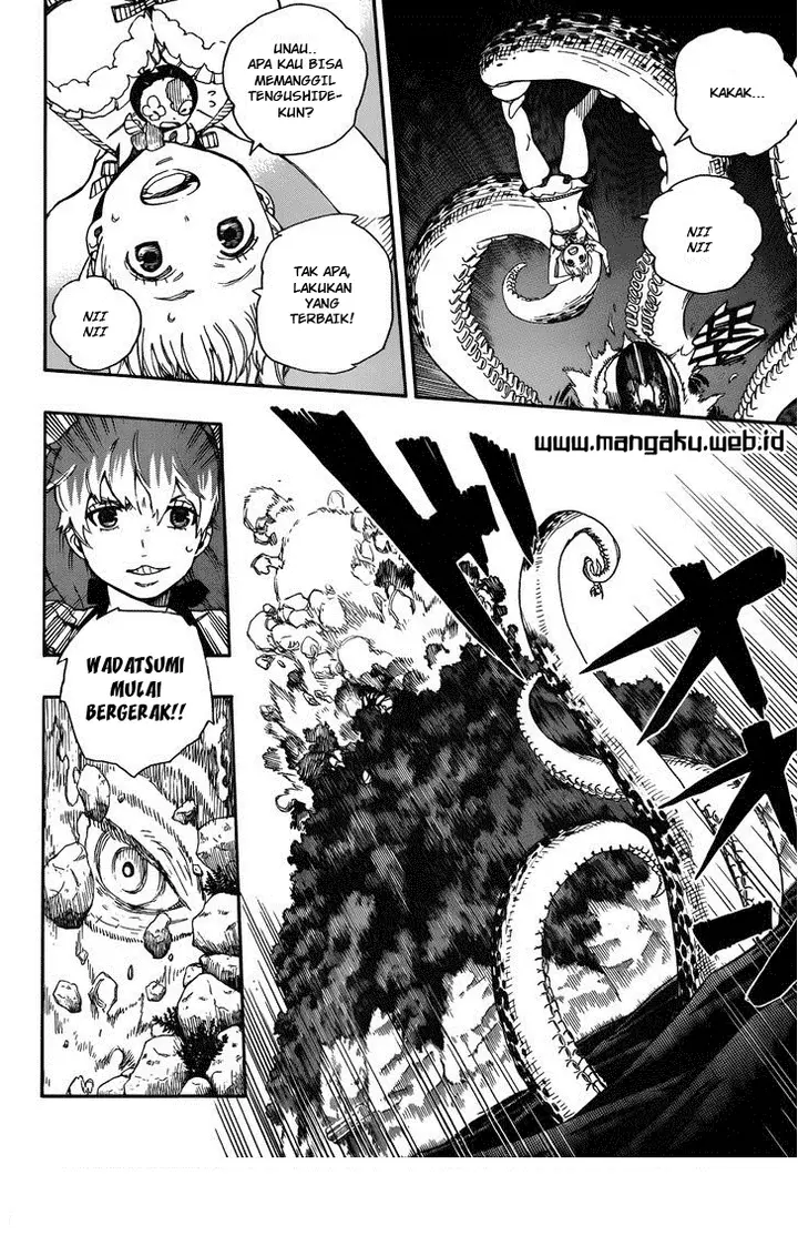 image-komik-ao-no-exorcist-chapter-37-1/35