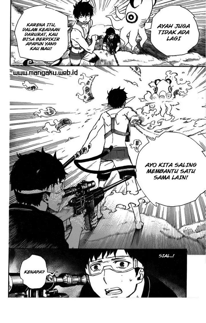 image-komik-ao-no-exorcist-chapter-37-21/35