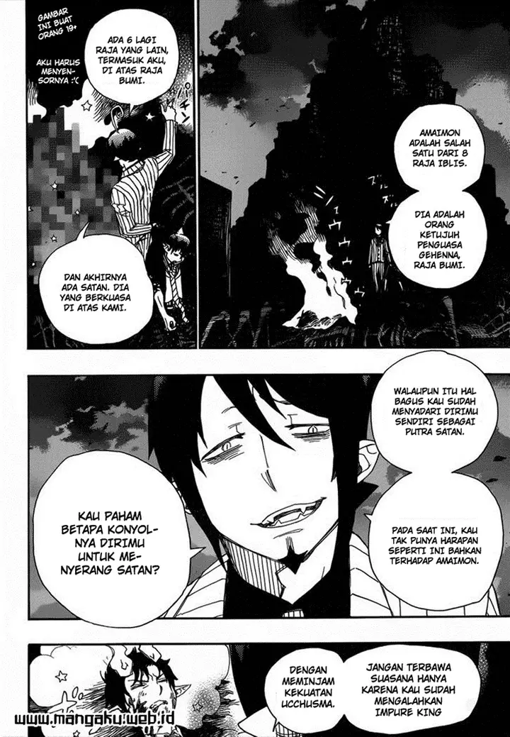 image-komik-ao-no-exorcist-chapter-39-29/37