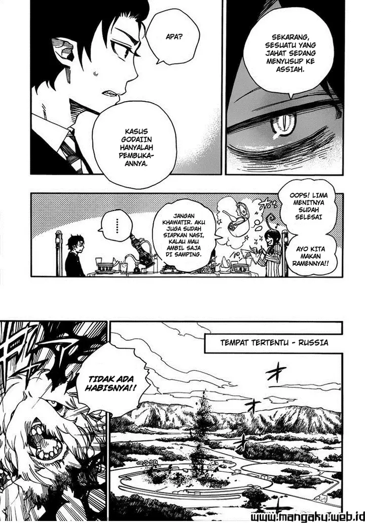 image-komik-ao-no-exorcist-chapter-39-32/37