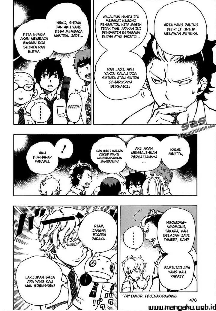 image-komik-ao-no-exorcist-chapter-40-13/35