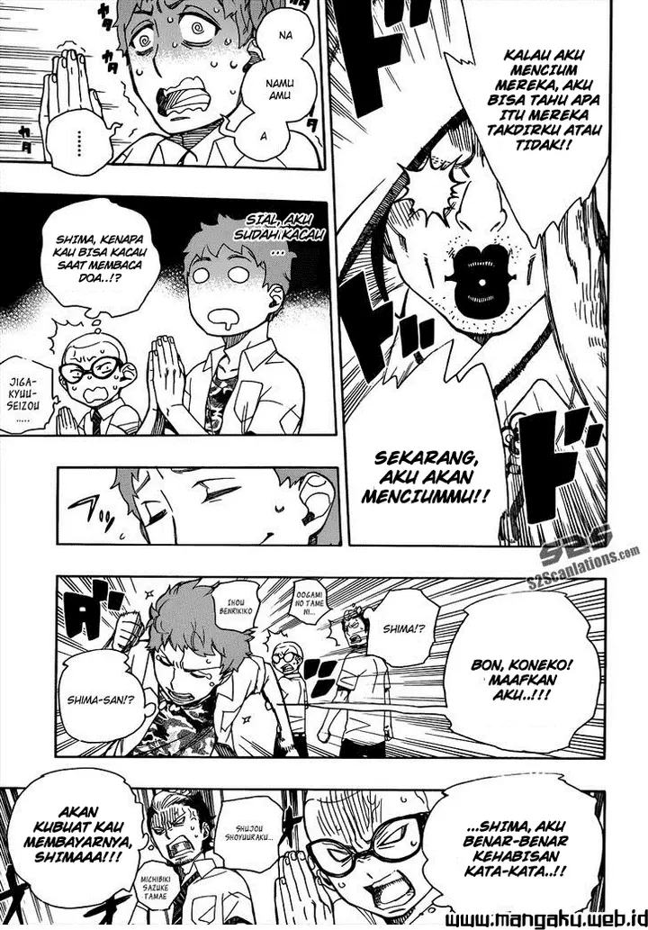image-komik-ao-no-exorcist-chapter-40-22/35