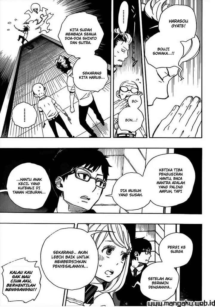 image-komik-ao-no-exorcist-chapter-40-24/35