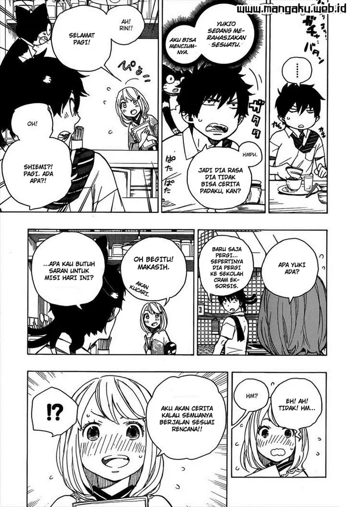 image-komik-ao-no-exorcist-chapter-41-4/35