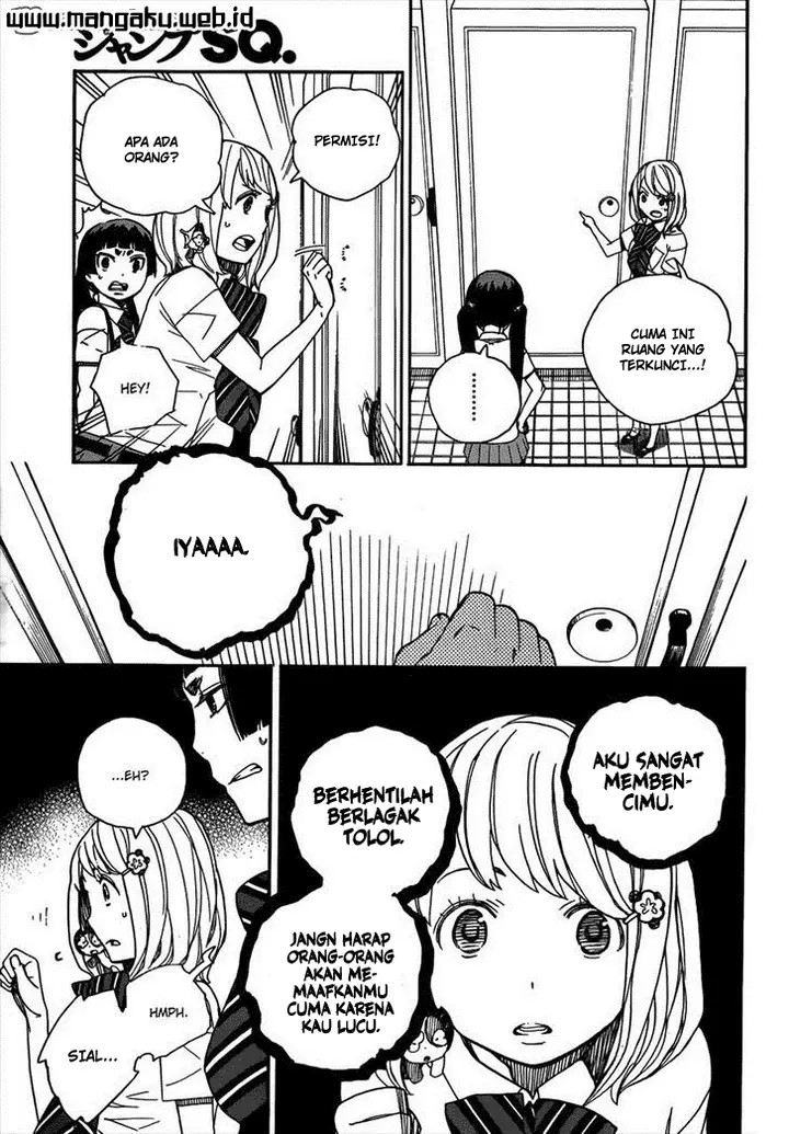 image-komik-ao-no-exorcist-chapter-41-16/35