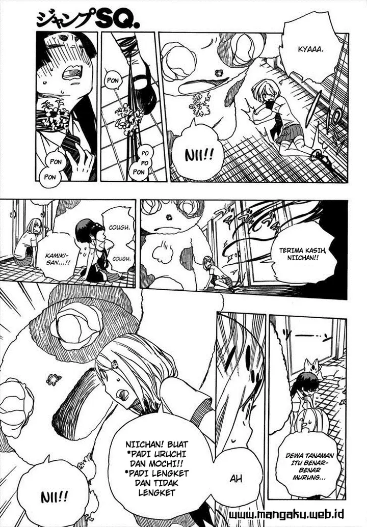 image-komik-ao-no-exorcist-chapter-41-20/35