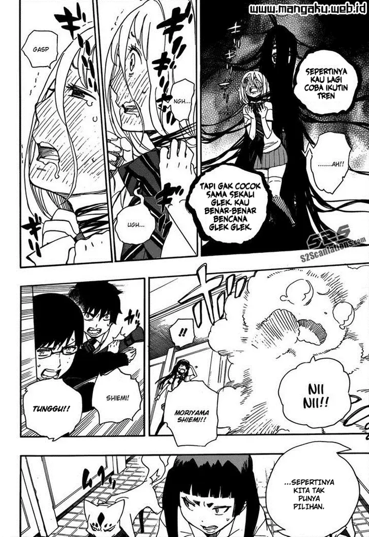 image-komik-ao-no-exorcist-chapter-41-23/35