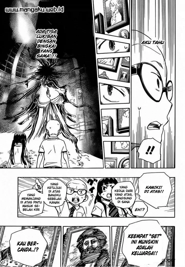 image-komik-ao-no-exorcist-chapter-43-7/17