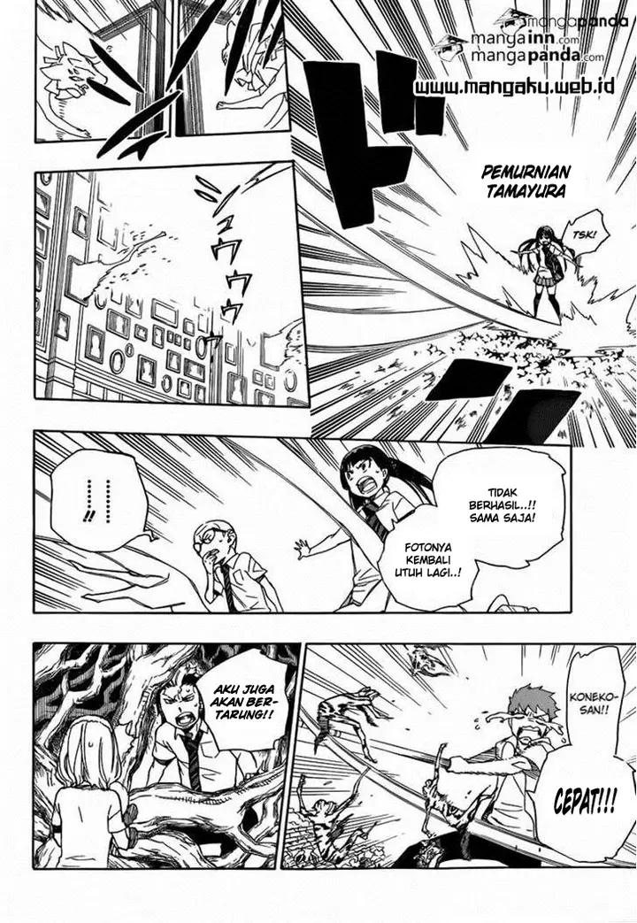 image-komik-ao-no-exorcist-chapter-43-8/17