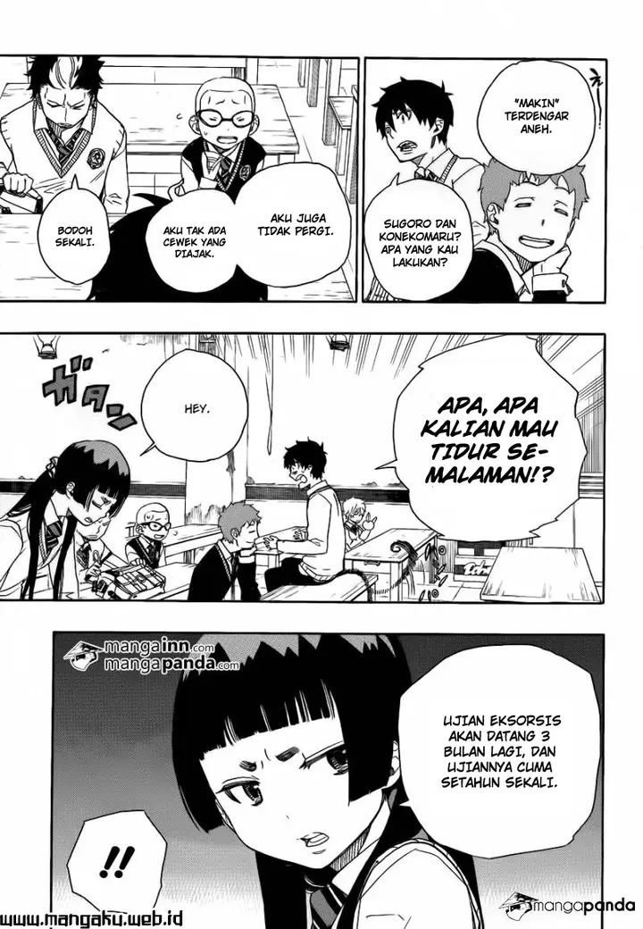 image-komik-ao-no-exorcist-chapter-45-11/26