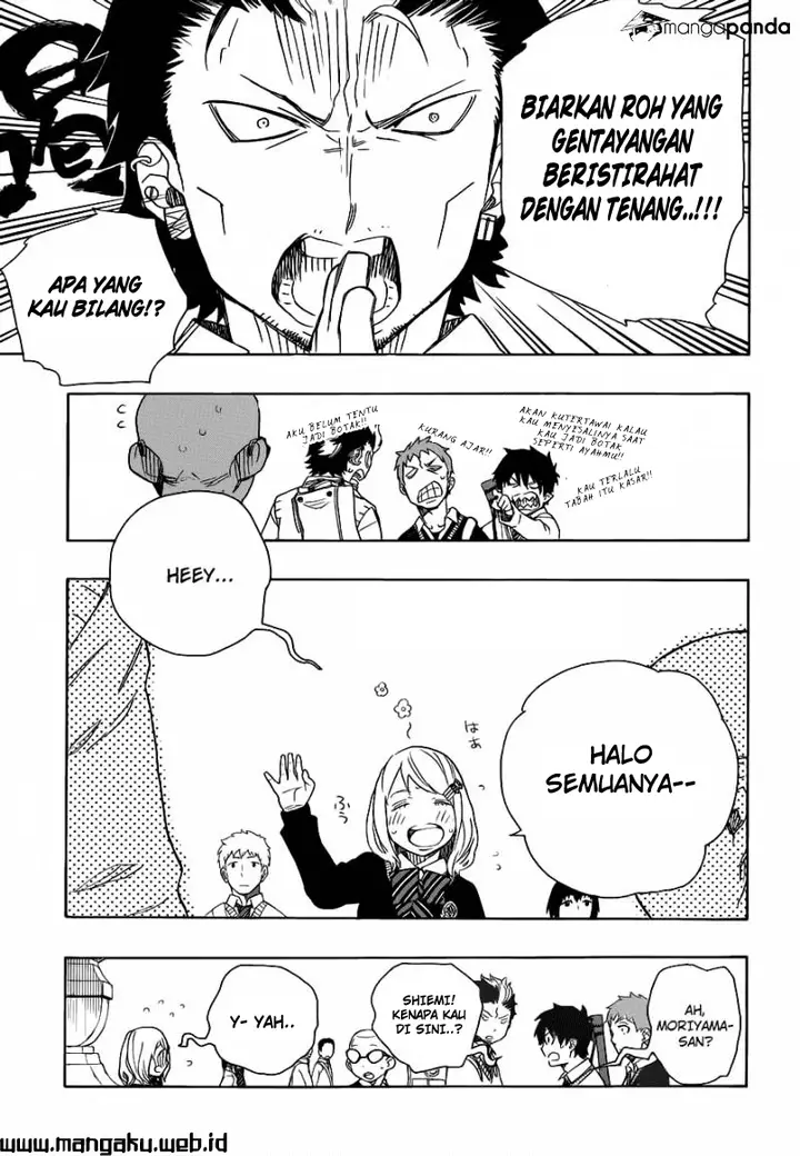 image-komik-ao-no-exorcist-chapter-45-23/26