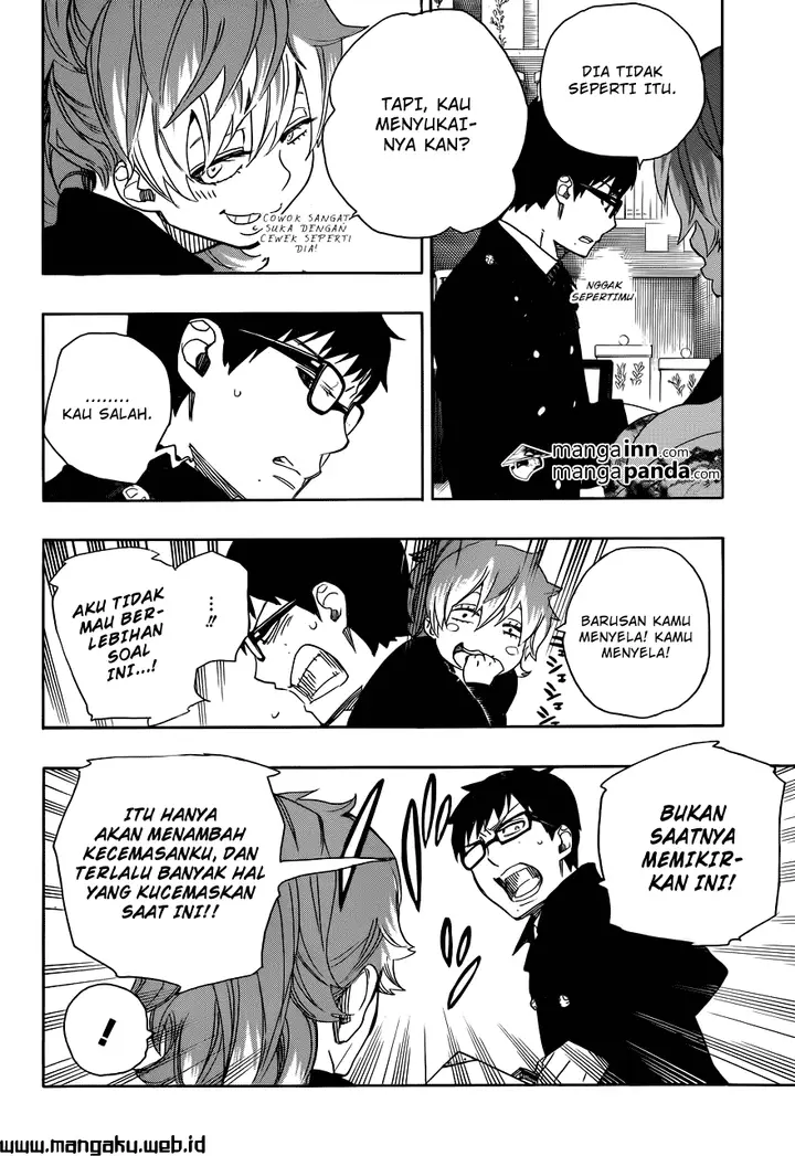 image-komik-ao-no-exorcist-chapter-46-20/26